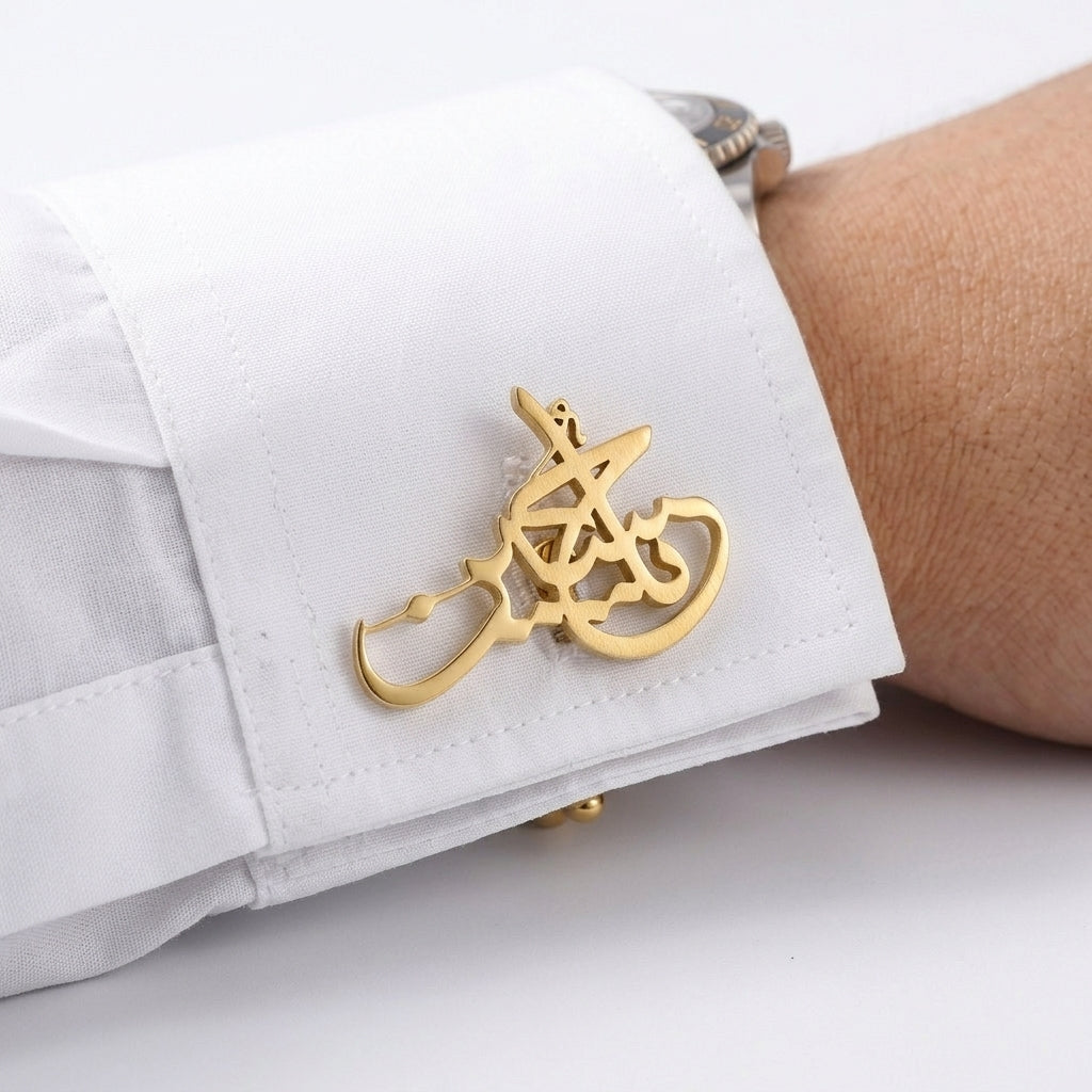 
                  
                    Custom Arabic / Urdu Calligraphy Cufflinks – Personalized Name Cufflinks for Men
                  
                
