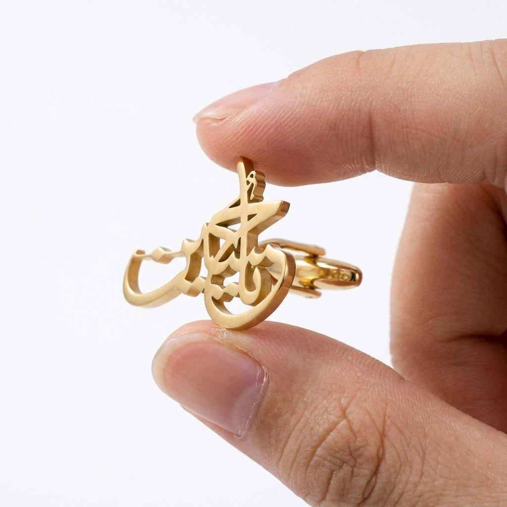 
                  
                    Custom Arabic / Urdu Calligraphy Cufflinks – Personalized Name Cufflinks for Men
                  
                