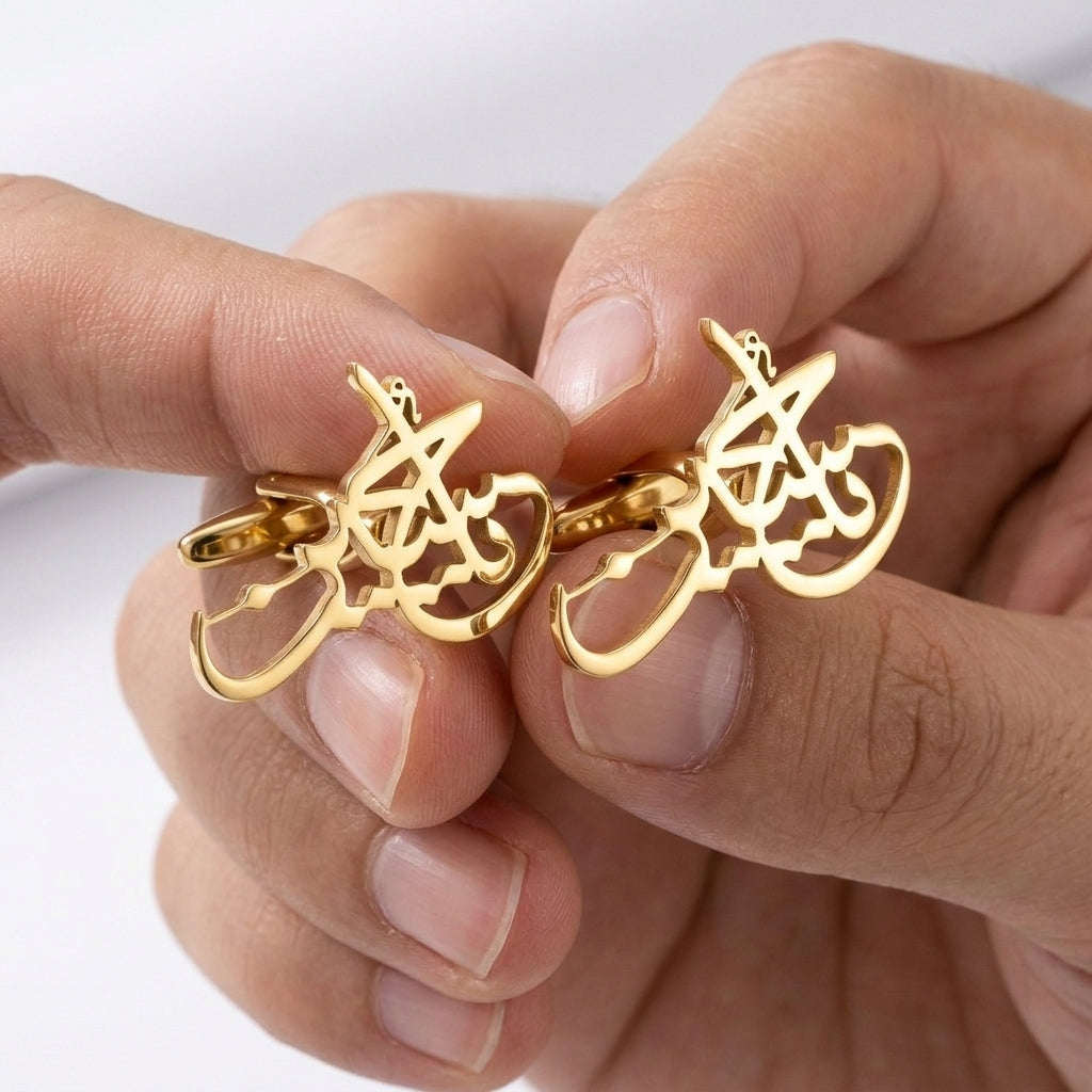 
                  
                    Custom Arabic / Urdu Calligraphy Cufflinks – Personalized Name Cufflinks for Men
                  
                